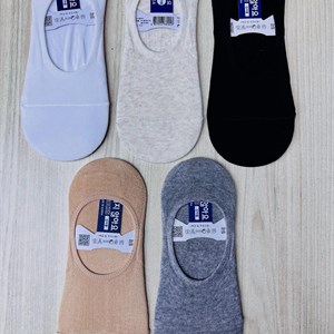 Качественные корейские следочки для мужчин и женщин | JustSocks