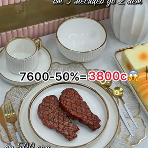 Идеальный сервиз на 6 персон - Акция на 32 предмета всего за 3800 сомов!