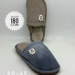 1 в СНГ Отправляем в любые страны Оплата Kaspi gold