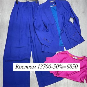 Качественная Женская Одежда от TIMALIA.KG - Made in Italy