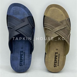 1 в СНГ Отправляем в любые страны Оплата Kaspi gold