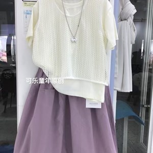 Качественная детская одежда оптом - скоро в наличии!