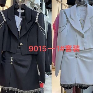 Прямые поставки с Китая С Турции Отправка в страны