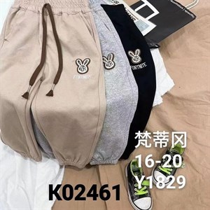 ПРЯМАЯ ПОСТАВКА С ФАБРИКИ МИЗАМ1 VIP ряд 17 20Б 77783719377