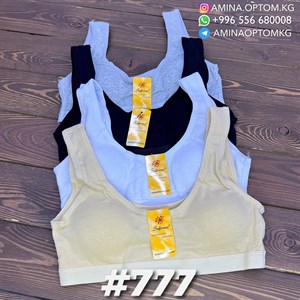 Оптовая продажа женского нижнего белья в Бишкеке | Доставка по СНГ