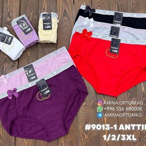 СНОВА В НАЛИЧИИ Артикул 9013 1 ANTTIFU MARABUT Цена