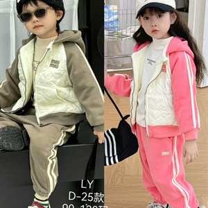     ТОЛЬКО ОПТОМ КОД D 25 ЦЕНА Со скидкой 1100сом