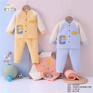 Стёганки из органического хлопка высшего качества