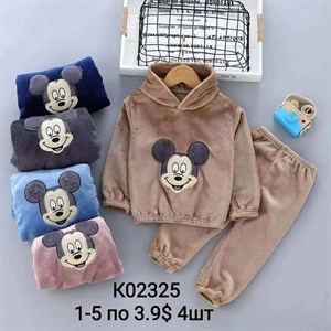 ПРЯМАЯ ПОСТАВКА С ФАБРИКИ МИЗАМ1 VIP ряд 17 20Б 77783719377