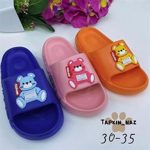 мы уже более 20ти лет занимаемся продажами домашних