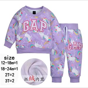 Спортивка утепленная Гап размер 12 36м в линии 6шт