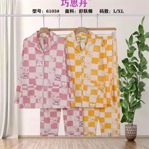 Производство Китай В широком ассортименте оптом ном