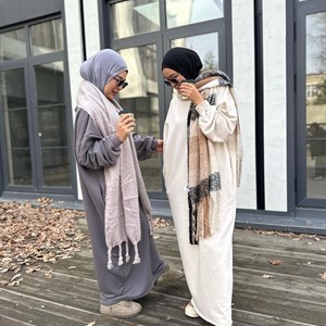 Конец года это возможность всегда быть самой красивой