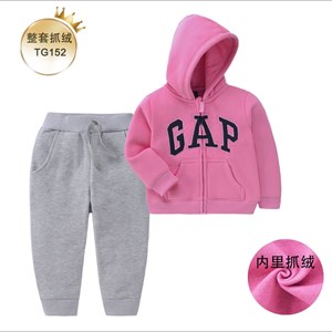 Утепленные двойки Гар размер 1 3лет в линии 6шт код