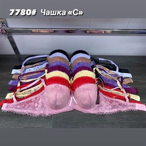 г Бишкек Кыргызстан Отправка по всему миру Заказы