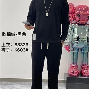 Поступление новинок Цена 2500сом Размеры 48 54 Оптовый