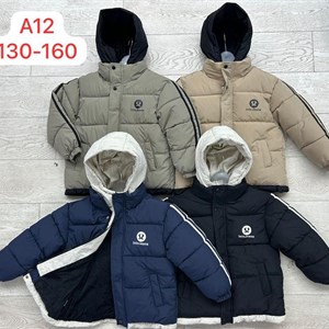 Качественные детские куртки оптом в Бишкеке - Sezim Kids