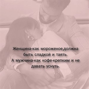 Доброе утро красотки Всем прекрасного дня и хорошего