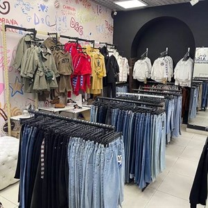 996553049831 7МКР глобус ЮЖ МАГИСТР 53 1 2 ЭТ 0500049831