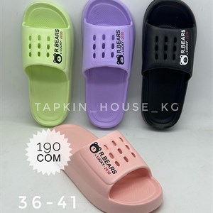 ТАПОЧКИ И ШЛЕПКИ ОПТОМ: КАЧЕСТВО И УДОБСТВО В БИШКЕКЕ