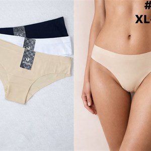 Качественное мужское нижнее белье от ANTTIFU | Оптовые закупки