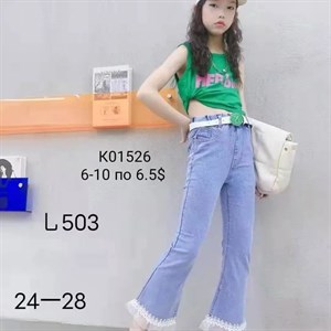 ПРЯМАЯ ПОСТАВКА С ФАБРИКИ МИЗАМ1 VIP ряд 17 20Б 77783719377