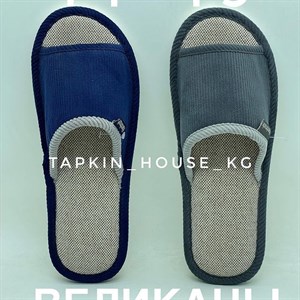 1 в СНГ Отправляем в любые страны Оплата Kaspi gold