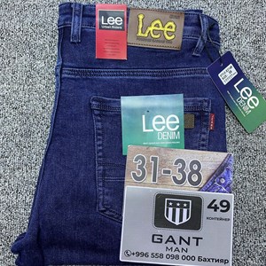 Прямые поставки из Гуанджоу и Самые ТОПовые джинсы