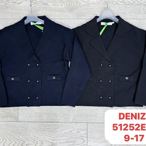 Кардикан для девочек оптом - Оригинал от фабрики DENIZ | Доступные цены