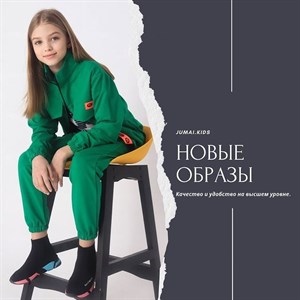  Можно на прогулку и на путешествие  Удобство и комфорт