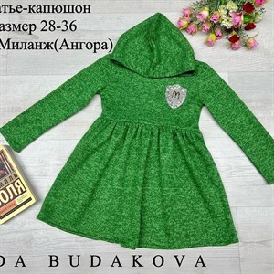 качество 100 только оптом часы работы с 8 00 до 15