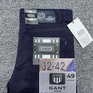 Прямые поставки из Гуанджоу и Самые ТОПовые джинсы