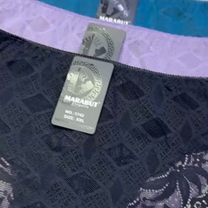 Женское нижнее белье оптом в Бишкеке - Артикул 1742, доступные размеры L/XL/2XL