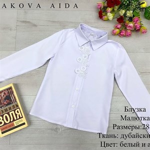 качество 100 только оптом часы работы с 8 00 до 15
