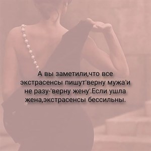 Дорогие красотки приходите к нам за куртками и безрукавками