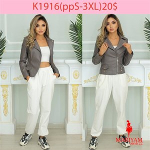 Довольные клиенты это наша главная награда Модель