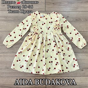 качество 100 только оптом часы работы с 8 00 до 15