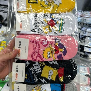 В наличии 40с