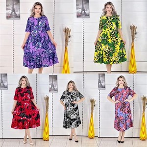 Штапел ткань раз 50 56 цена 600 сом оптом