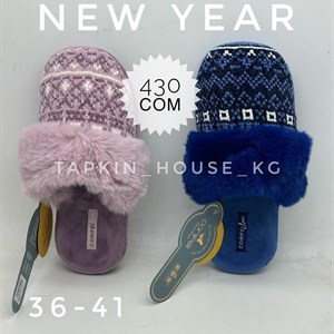 1 в СНГ Отправляем в любые страны Оплата Kaspi gold