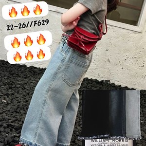 Детская одежда оптом от Sezim Kids | Джинсовые брюки для весны