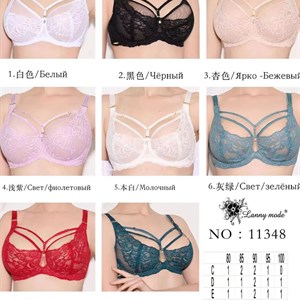 Новинки Бюст СДЕ чашки 600 сом Трусы Л 3хл 285 сом