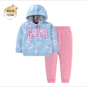 Двойки флисовые размер 9 36м в линии 5 шт код57