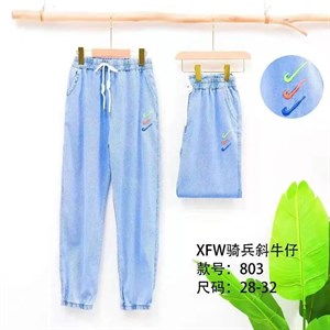 ПРЯМАЯ ПОСТАВКА С ФАБРИКИ МИЗАМ1 VIP ряд 17 20Б 77783719377