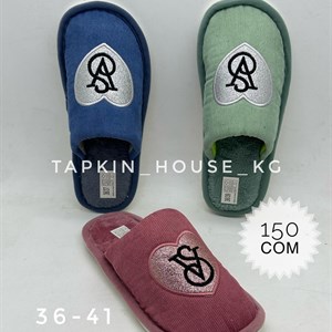 1 в СНГ Отправляем в любые страны Оплата Kaspi gold