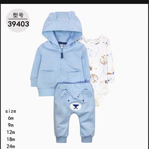 Тройка от Картеc ХБ2 - Оптом в Бишкеке - Размер 6-24м