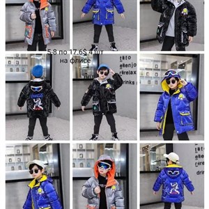 ПРЯМАЯ ПОСТАВКА С ФАБРИКИ МИЗАМ1 VIP ряд 17 20Б 77783719377