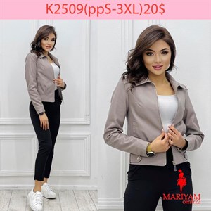 Довольные клиенты это наша главная награда Модель