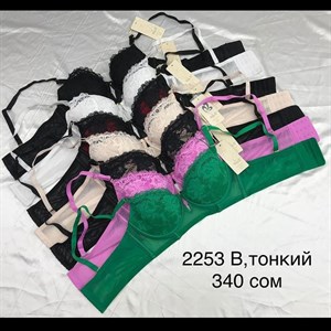 Дордой рынок Кербен Мир белья Ряд 6 контейнер 07
