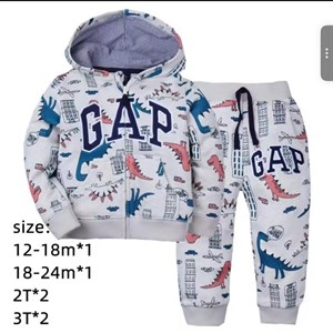 Оптовые детские товары в Бишкеке - Отличные цены и качество!